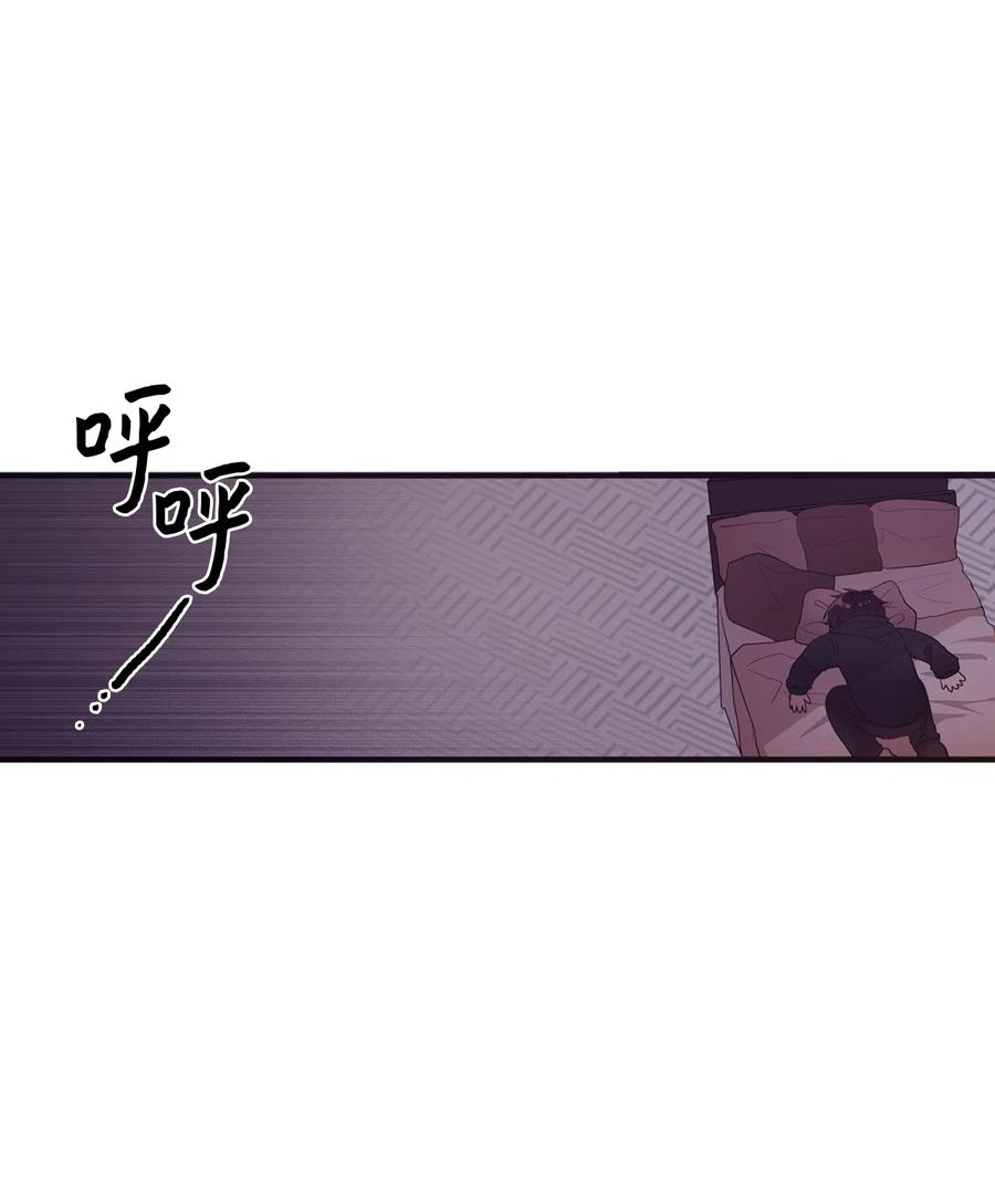 16 君子一言驷马难追(1/2)-第16话