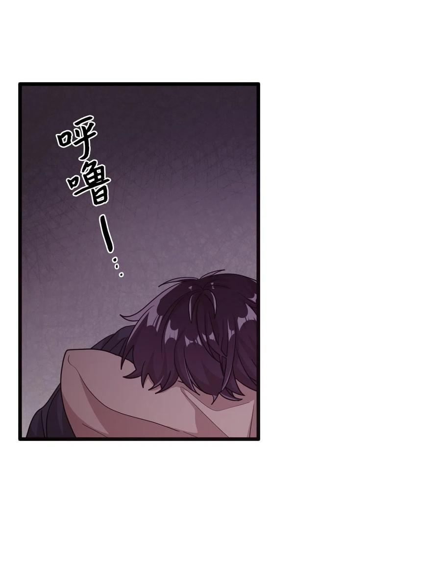 16 君子一言驷马难追(1/2)-第16话