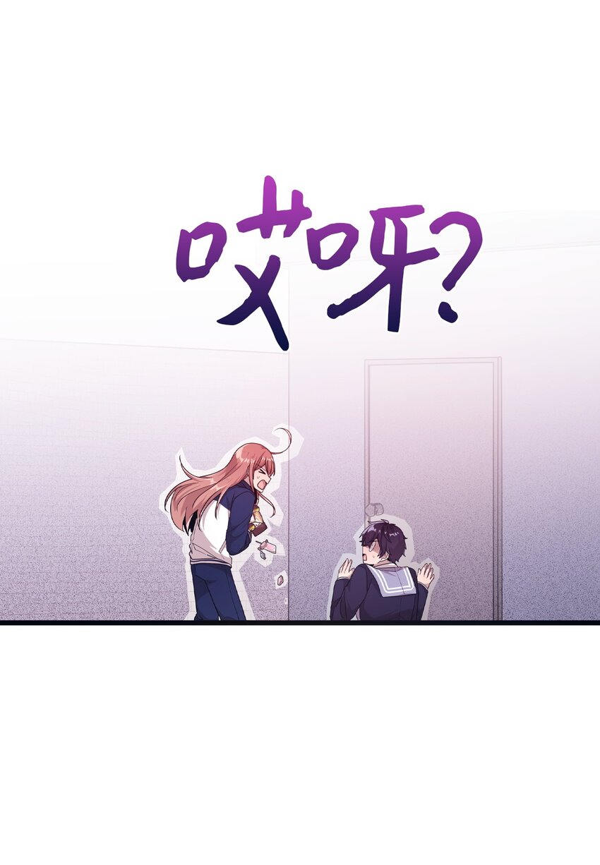 24 误会解除(1/2)-第18话
