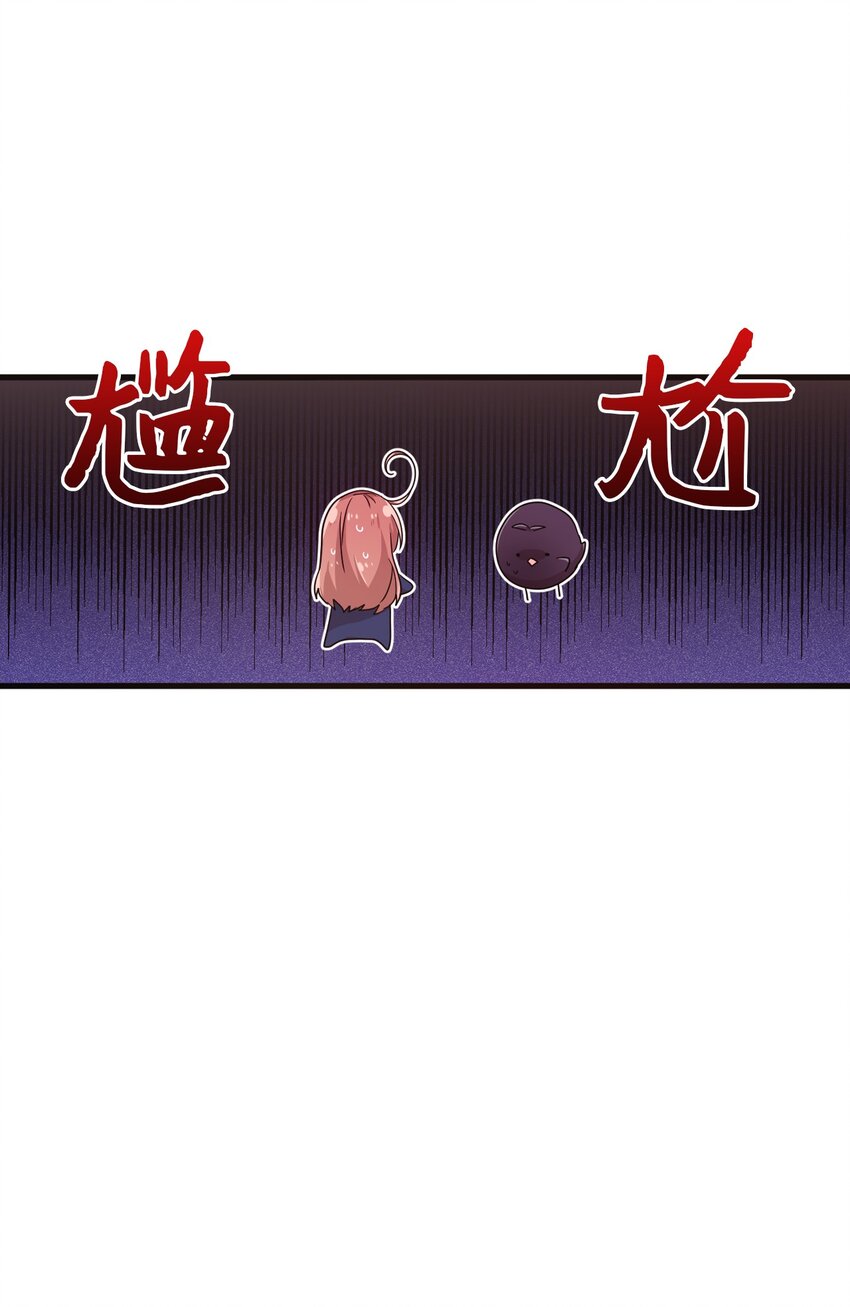24 误会解除(1/2)-第18话