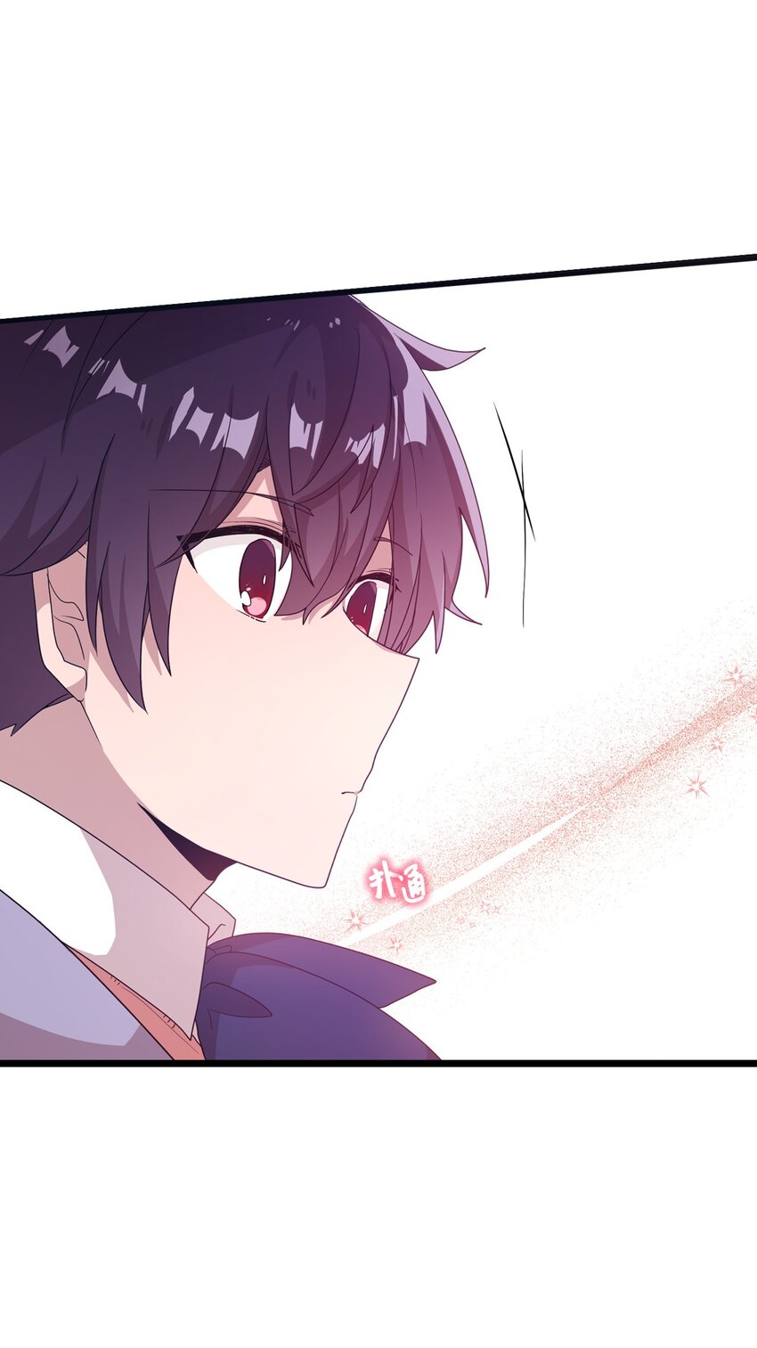 25 英语课走廊罚站(1/2)-第24话