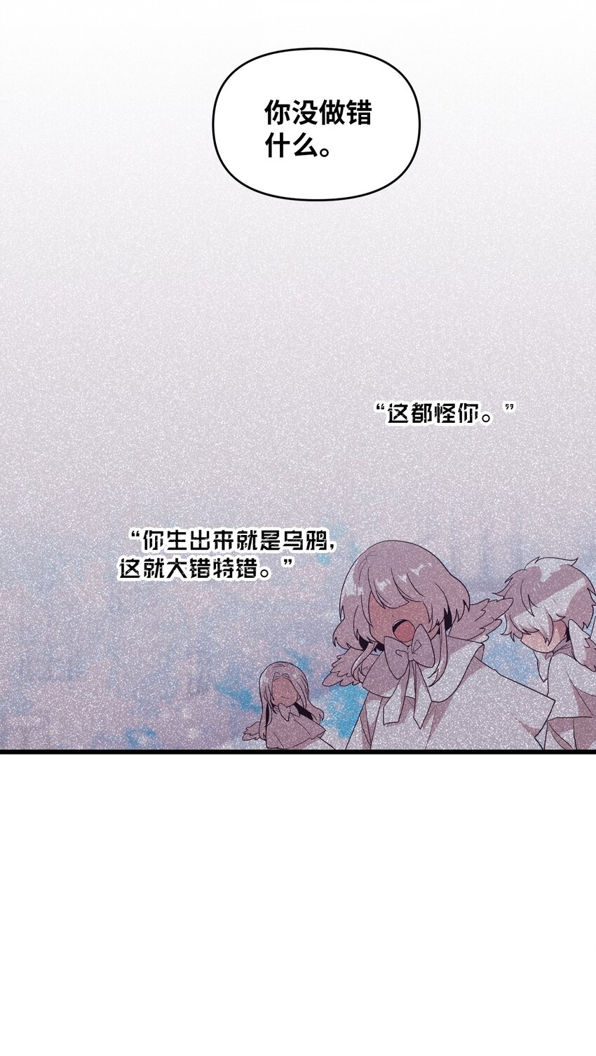 25 英语课走廊罚站(1/2)-第24话