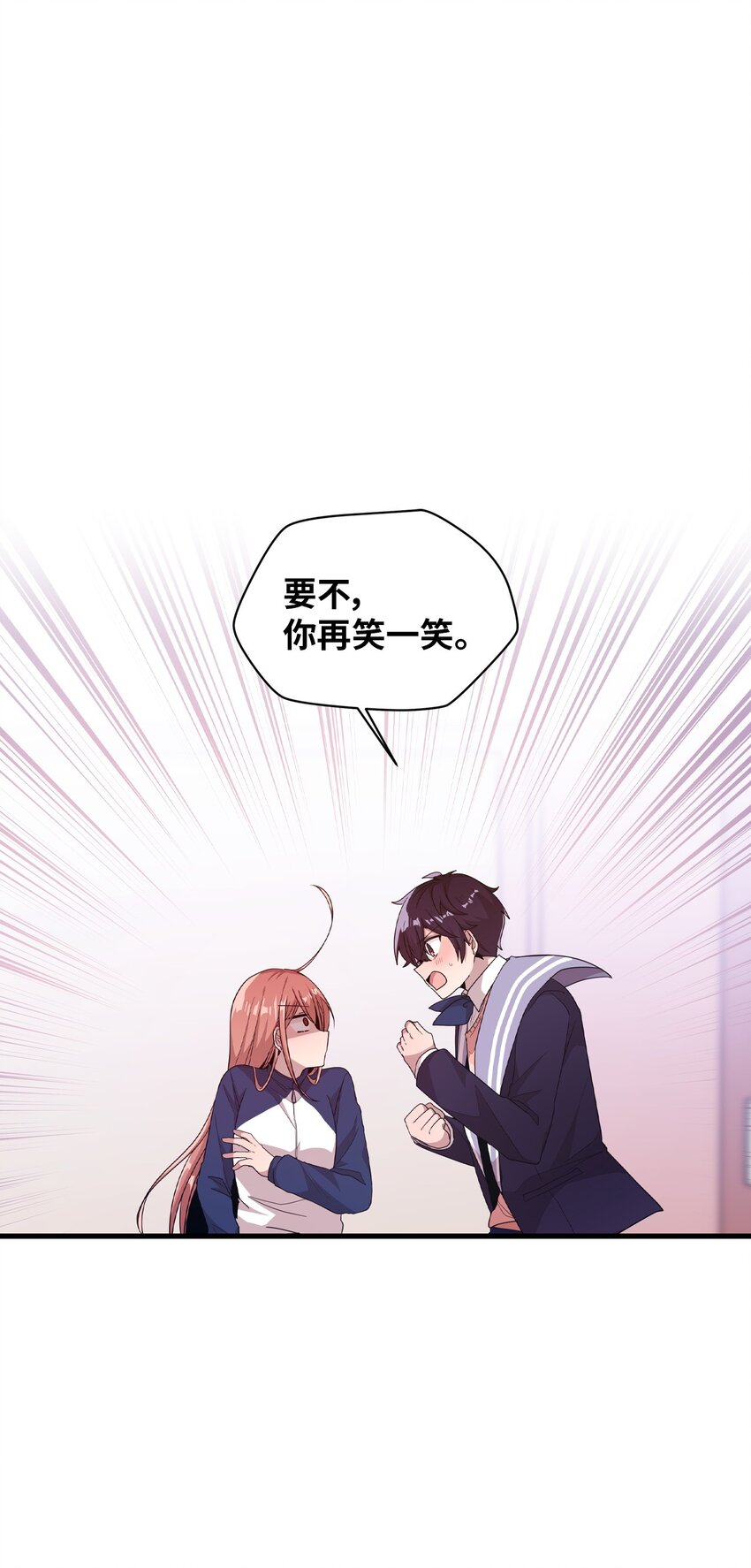 25 英语课走廊罚站(1/2)-第24话