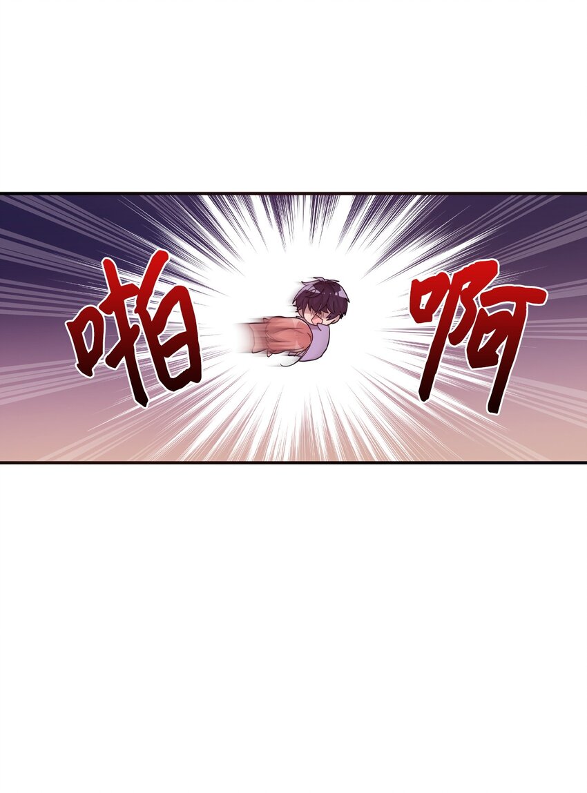 25 英语课走廊罚站(1/2)-第24话
