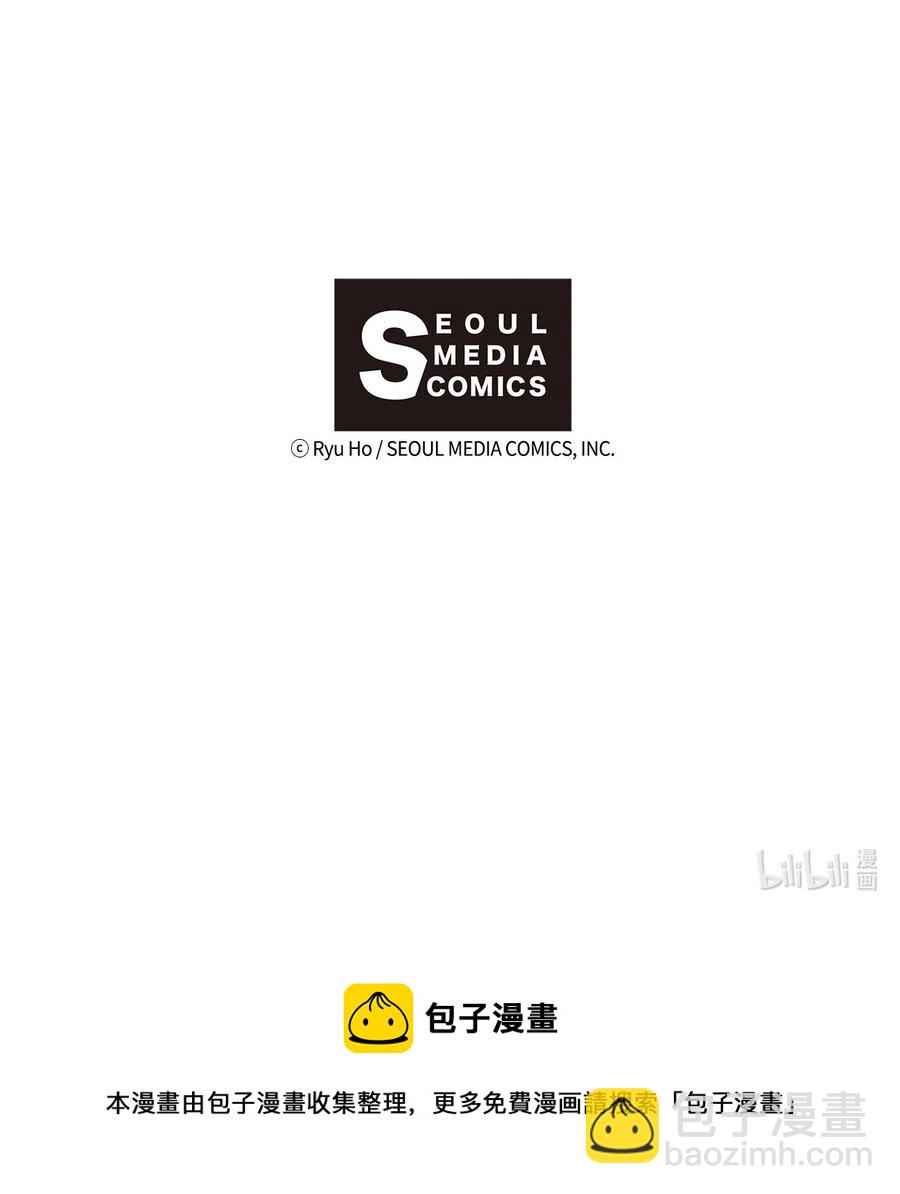 32 张艺娜突然驾到-第30话