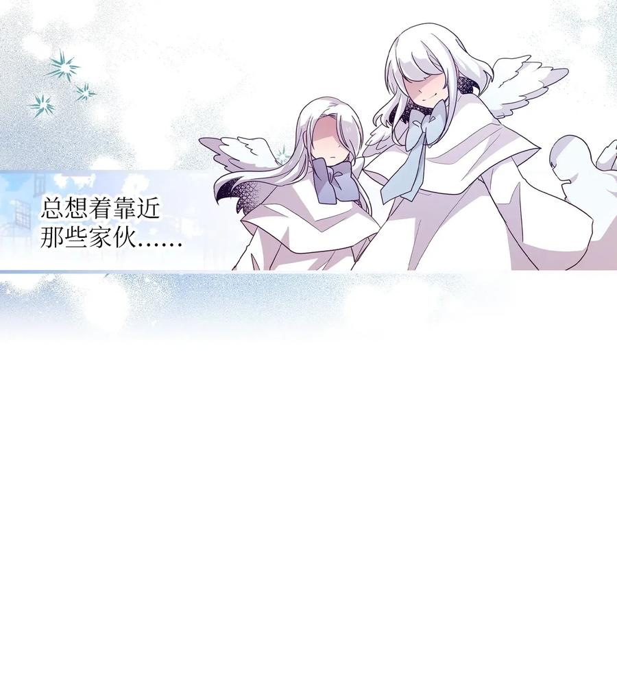 34 重返学校-第32话