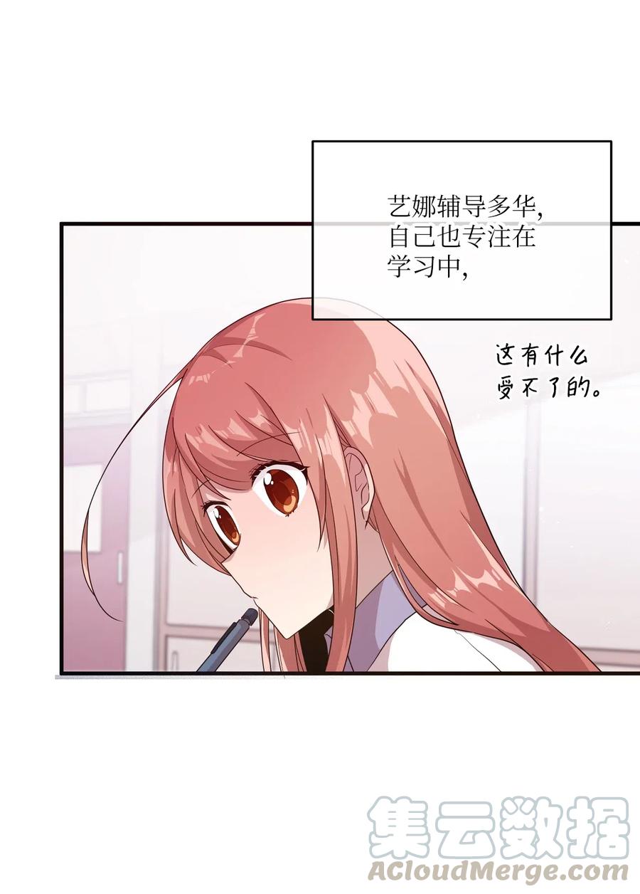 38 鼻血风波-第36话