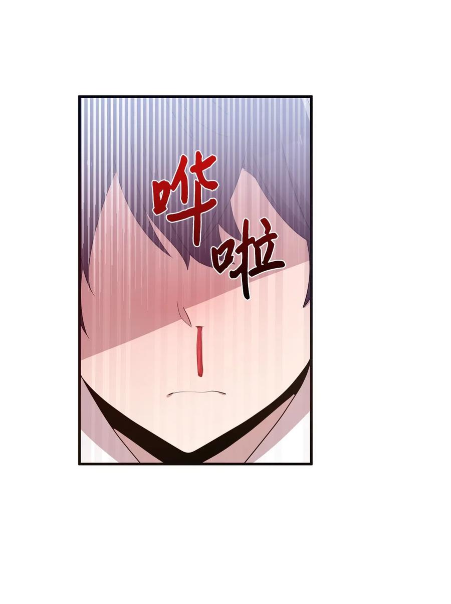 38 鼻血风波-第36话