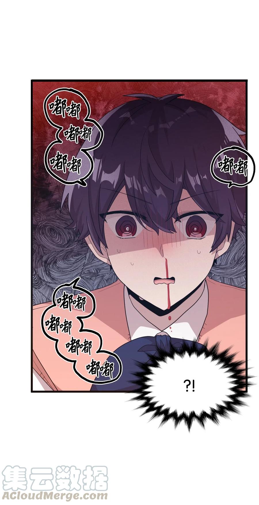 38 鼻血风波-第36话