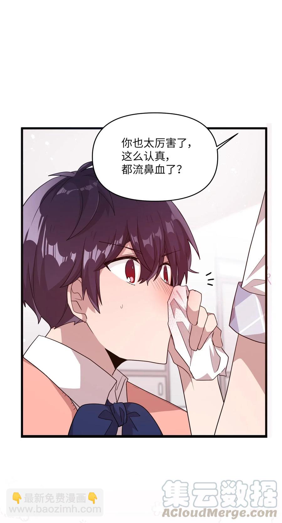 38 鼻血风波-第36话