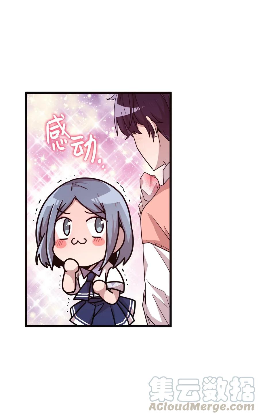 38 鼻血风波-第36话