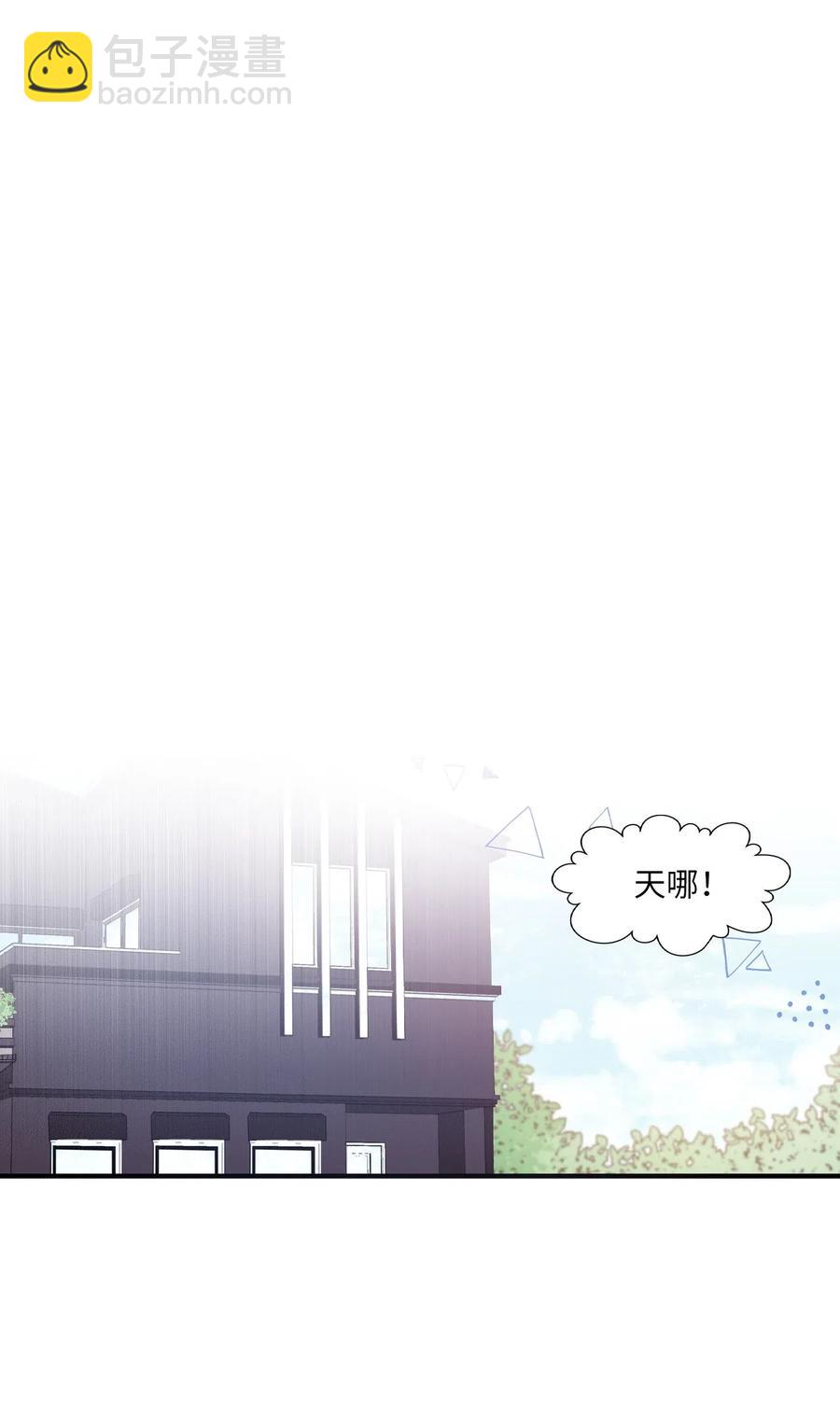40 医务室求药(1/2)-第38话