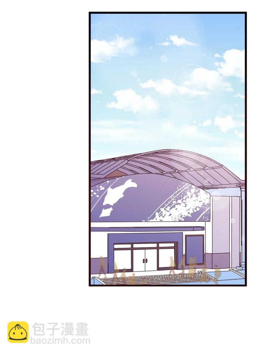 42 水族馆游玩（1）-第40话
