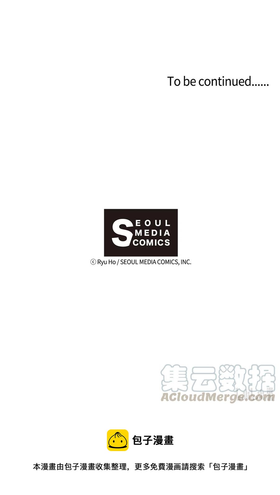 44 突如其来的表白-第42话