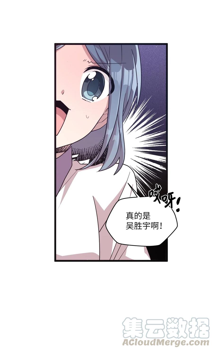 48 好久不见-第46话
