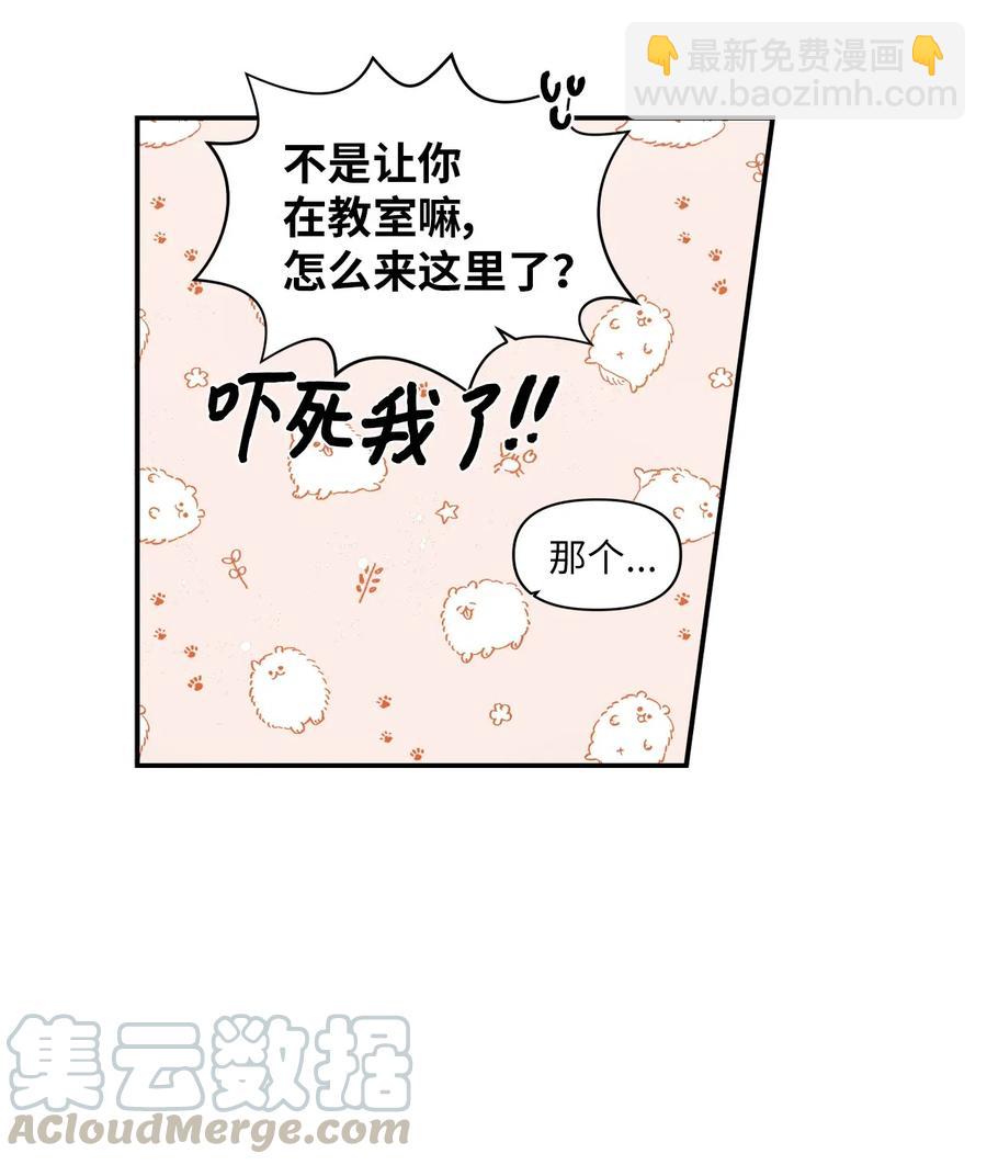 48 好久不见-第46话