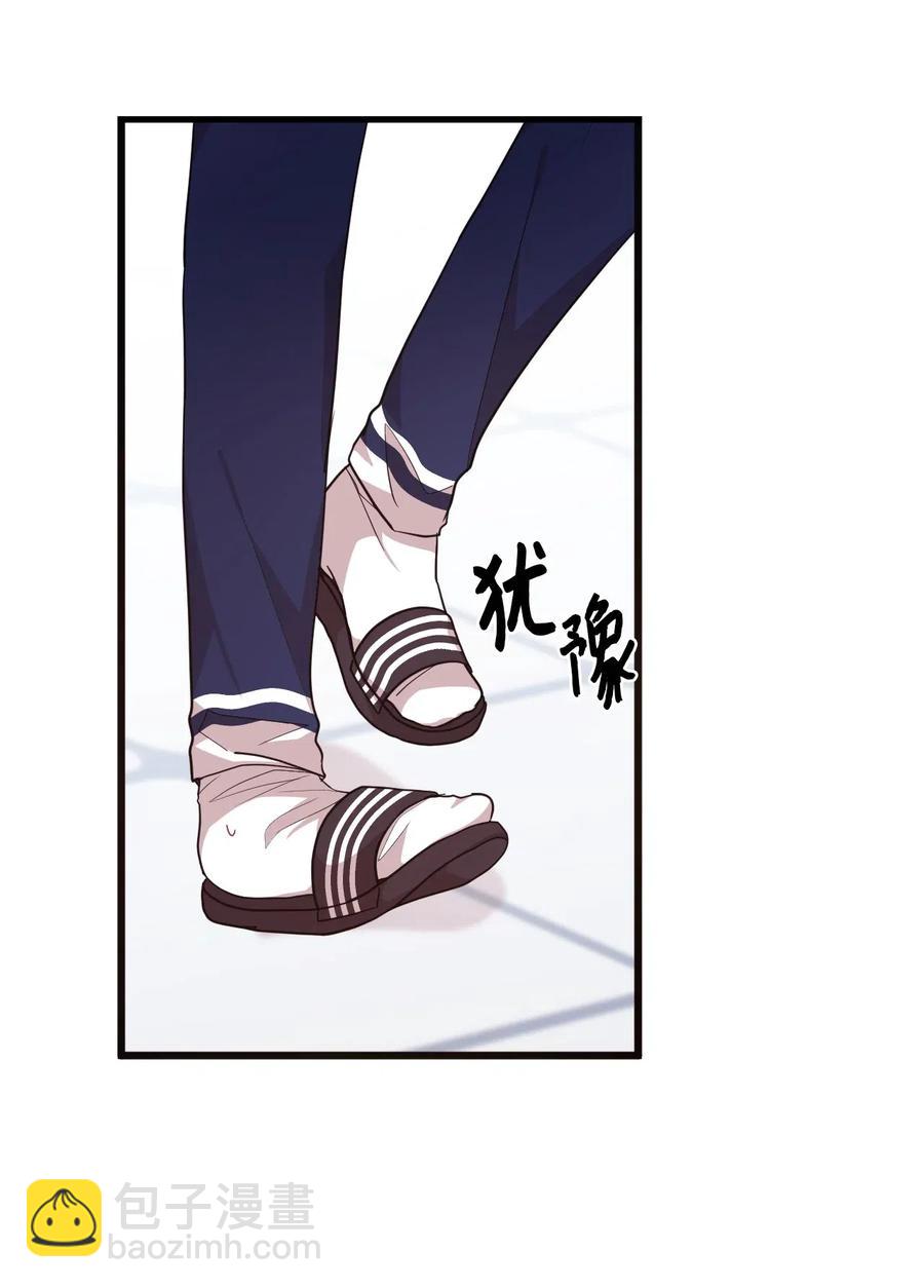 48 好久不见-第46话