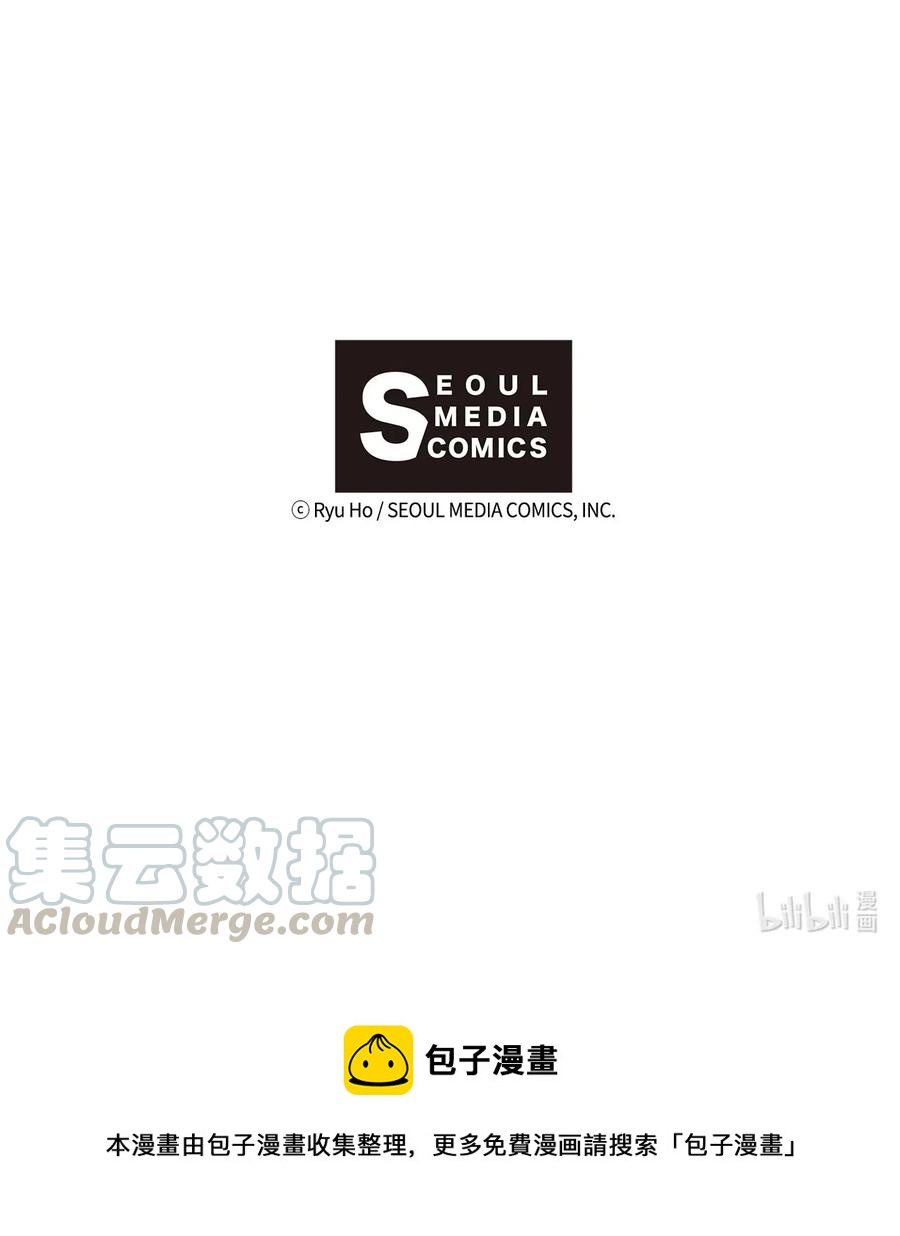 48 好久不见-第46话