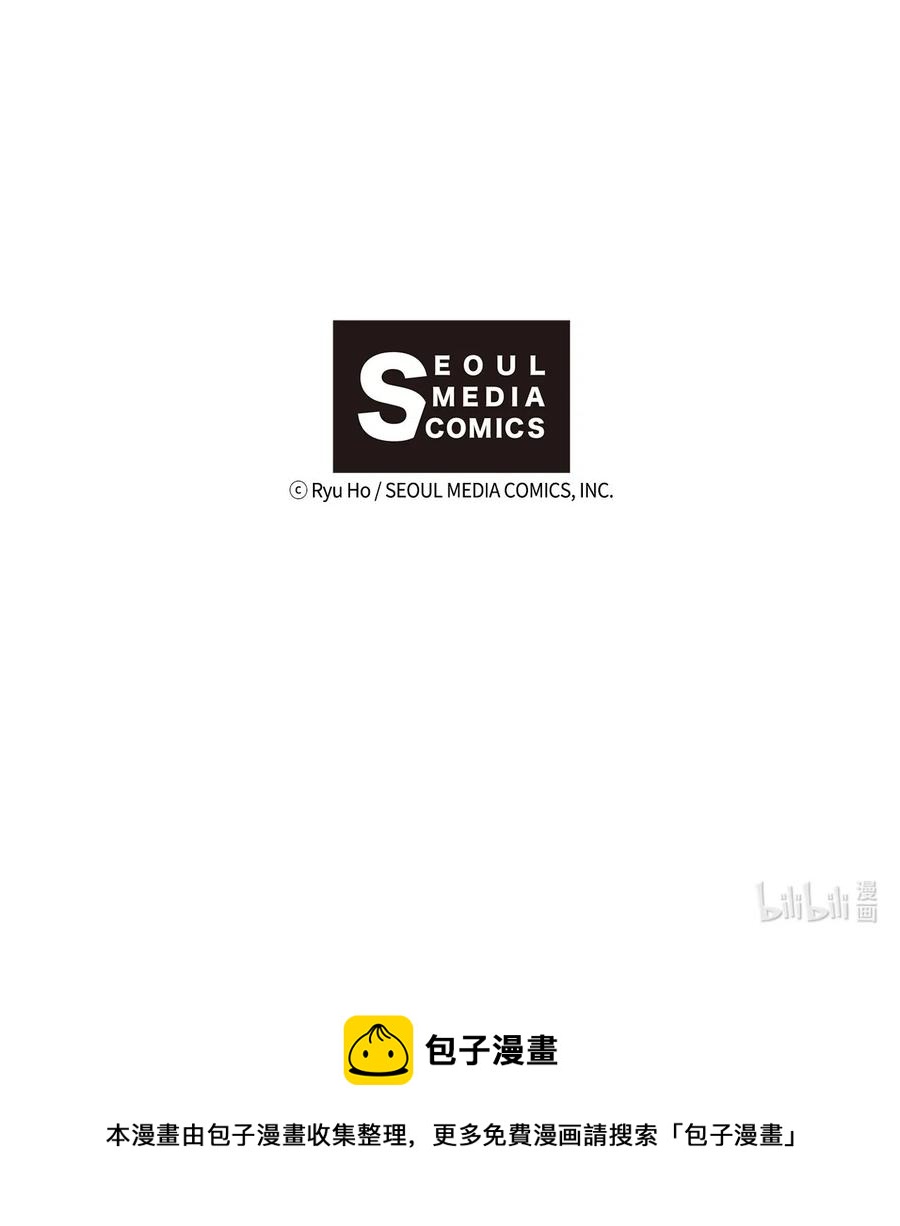 50 爱杰的蛊惑-第48话