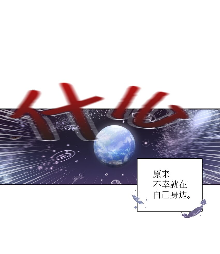 06 太难了-第6话