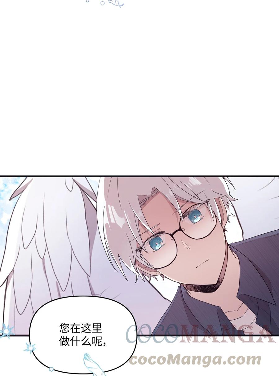 62 发誓拿冠军-第60话