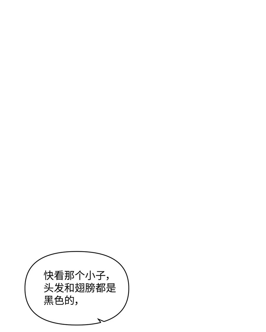 68 爱杰的回忆(1/2)-第66话