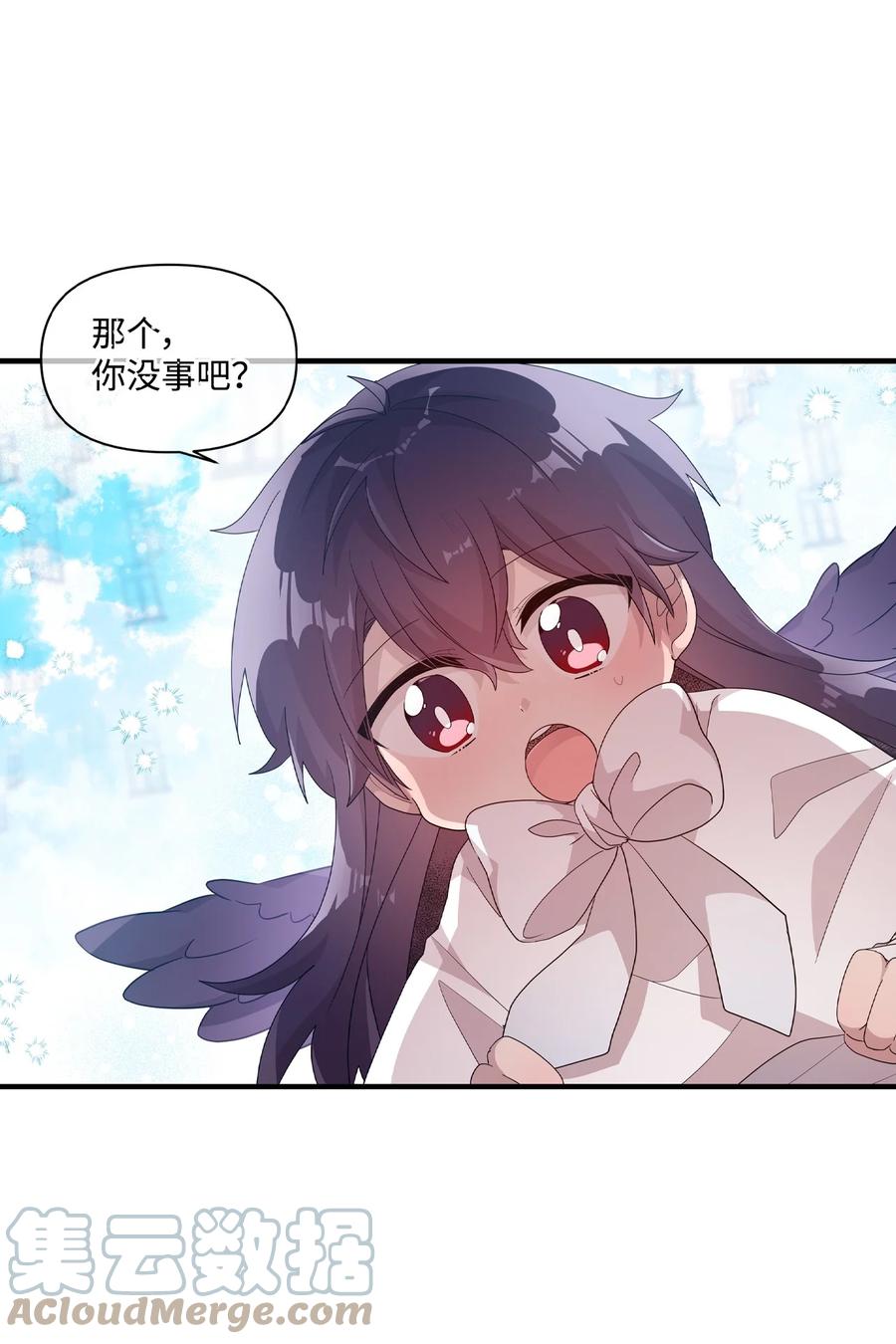 68 爱杰的回忆(1/2)-第66话