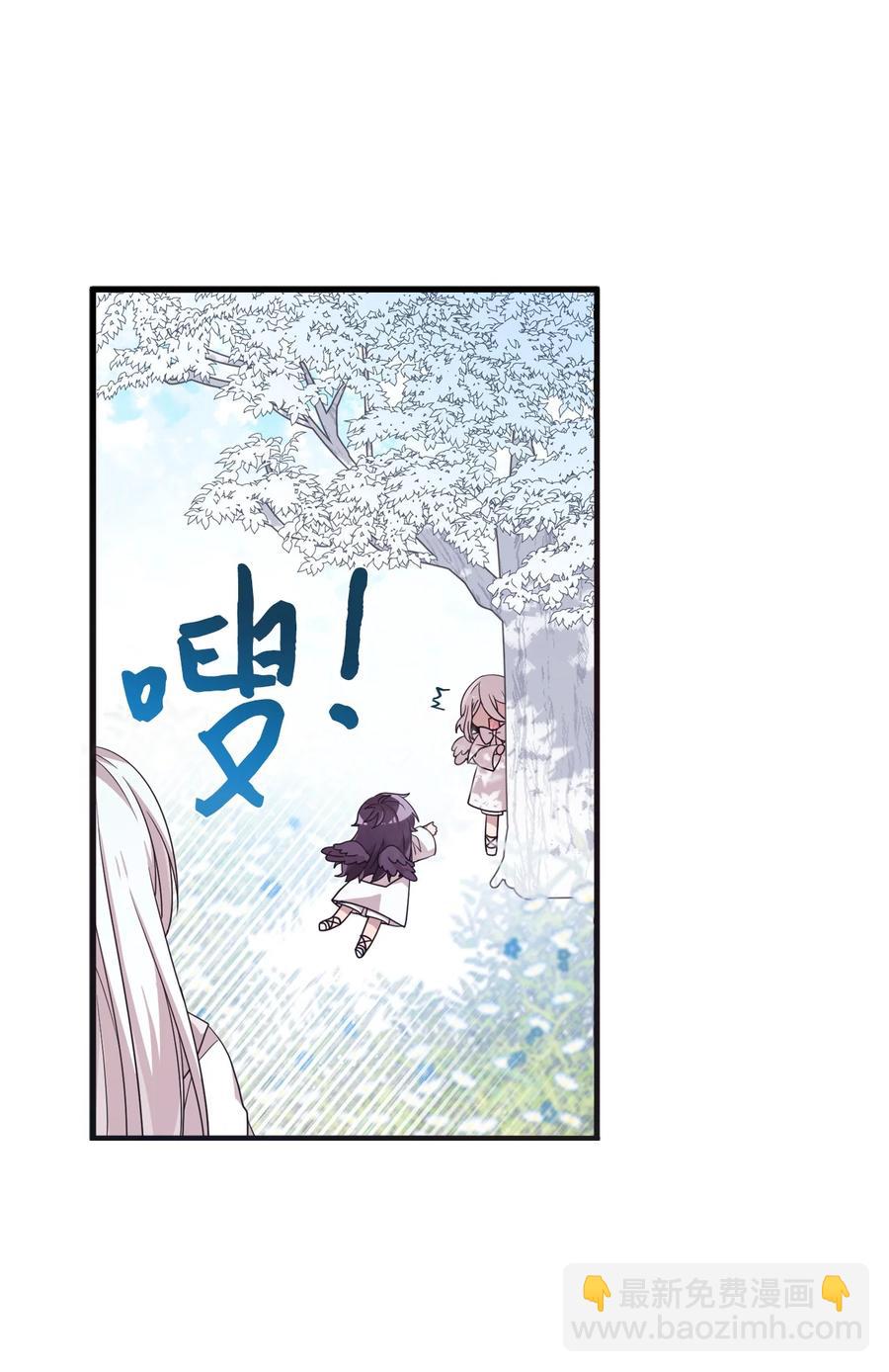 68 爱杰的回忆(1/2)-第66话