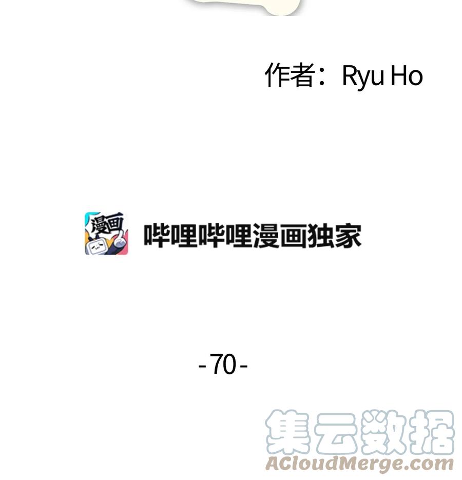 70 一唱一和-第68话