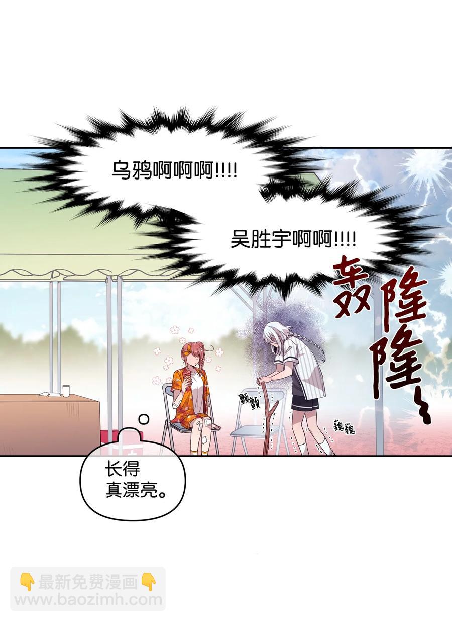 70 一唱一和-第68话