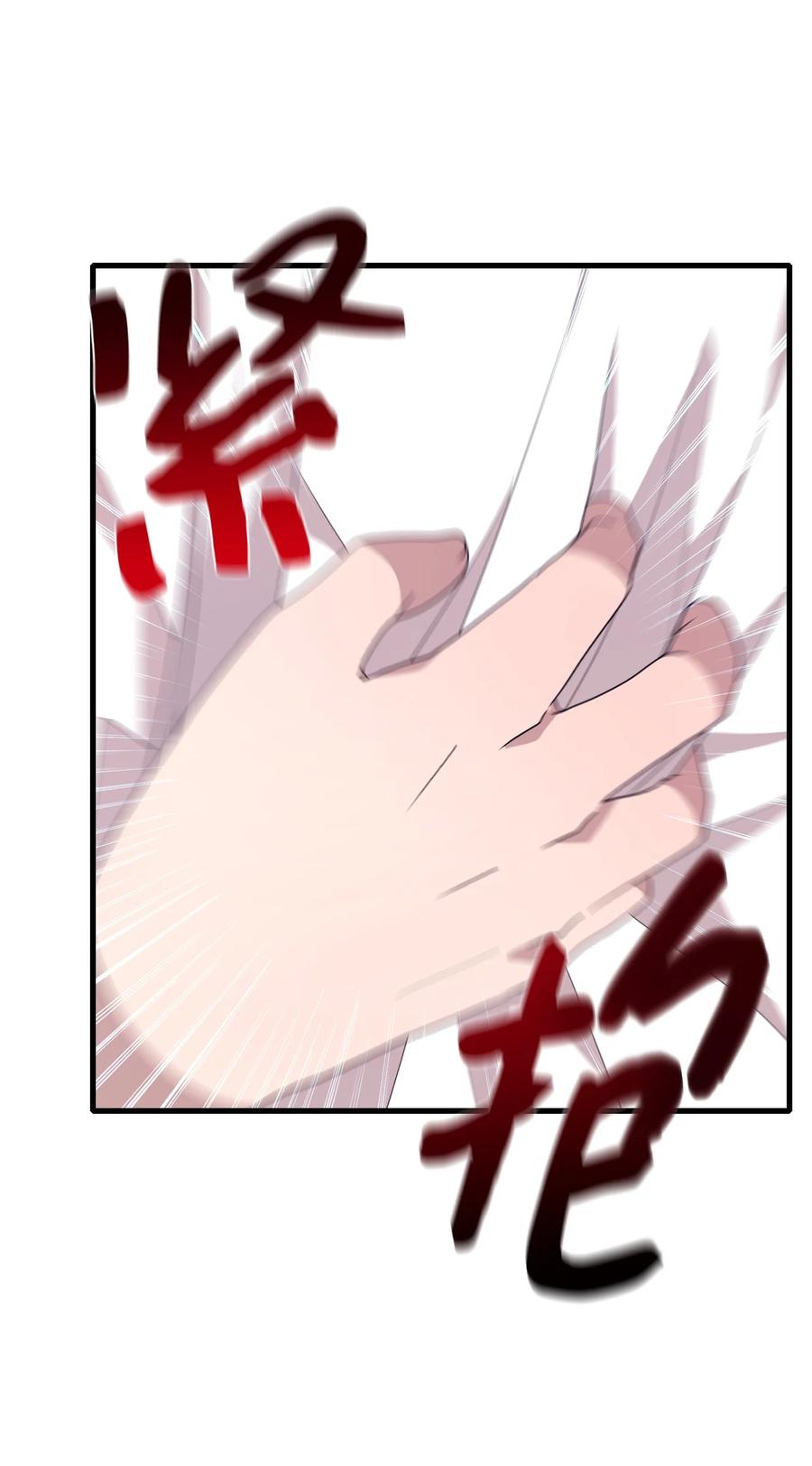 70 一唱一和-第68话
