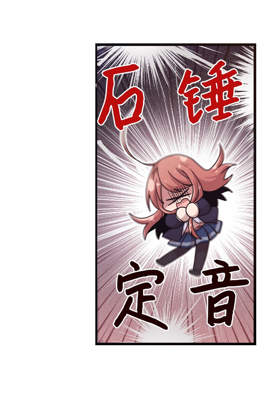 08 兄弟&ldquo;情深&rdquo;-第8话