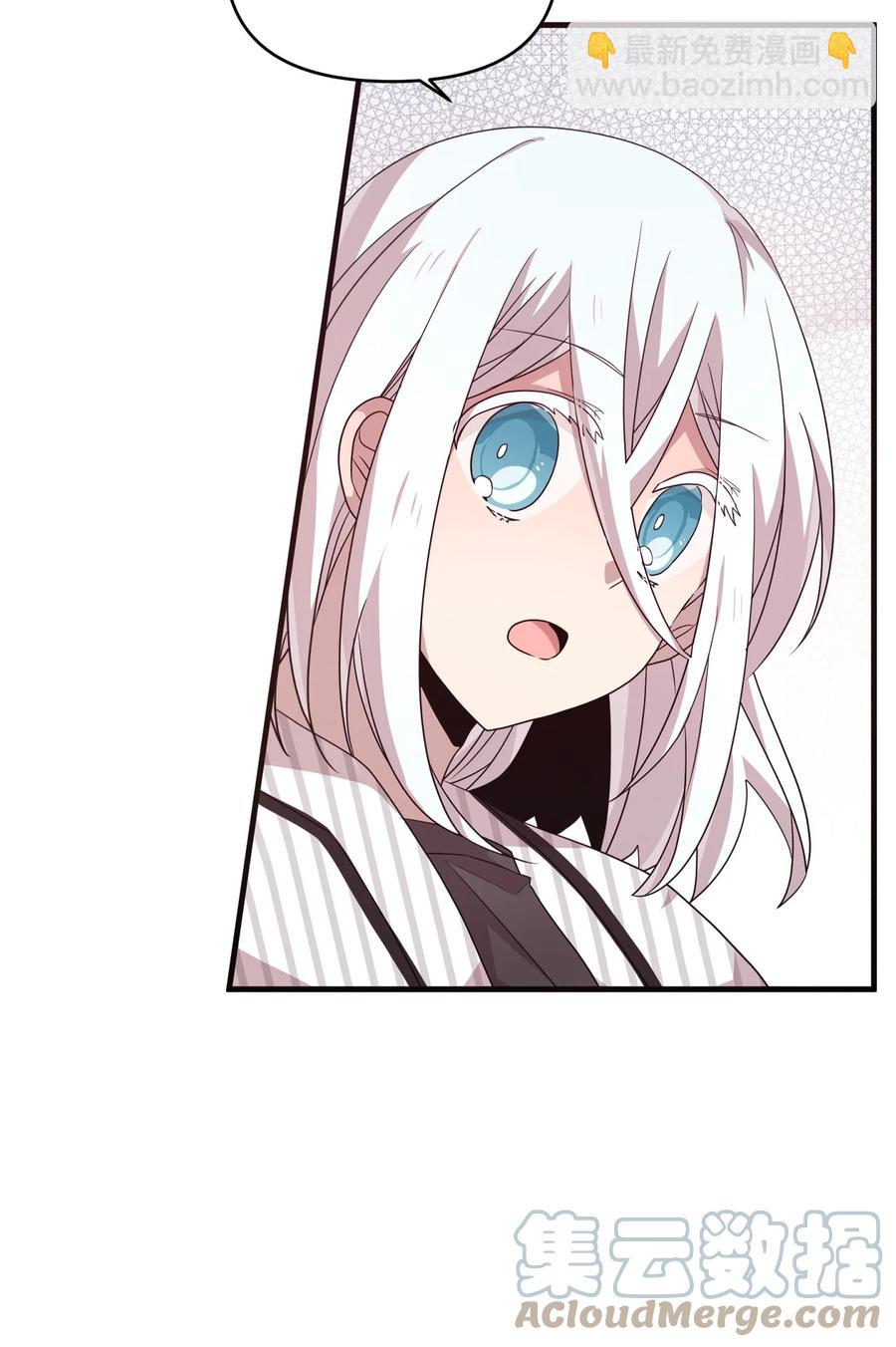 72 竹马好友(1/2)-第70话