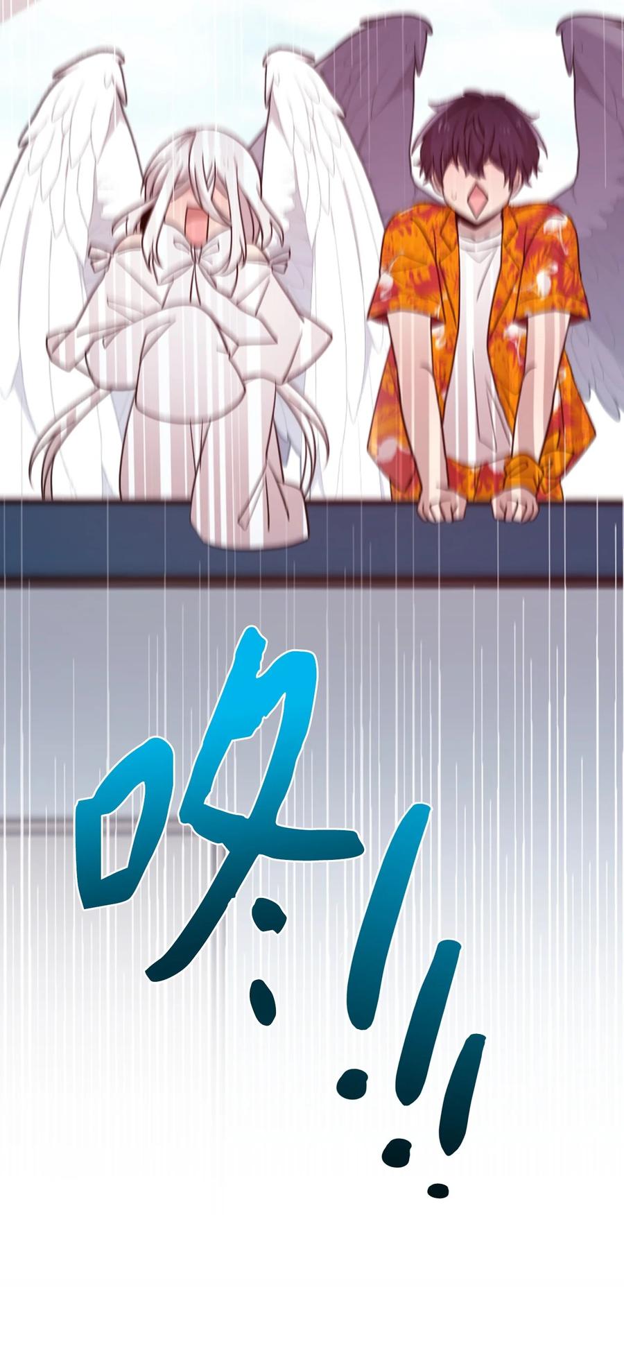 76 从天而降(1/2)-第74话