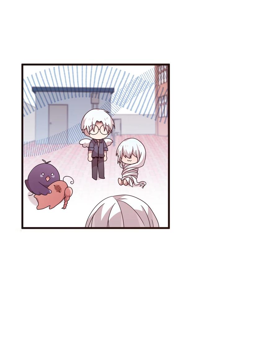 76 从天而降(1/2)-第74话