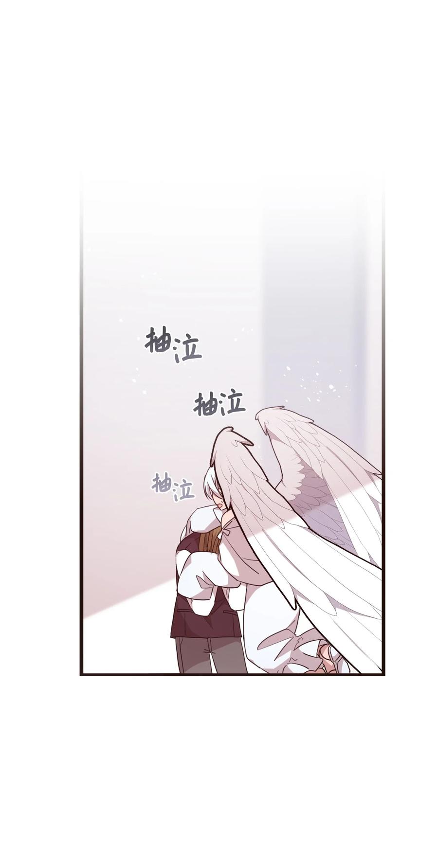 78 冰释前嫌(1/2)-第76话
