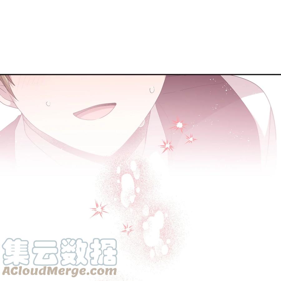 78 冰释前嫌(1/2)-第76话