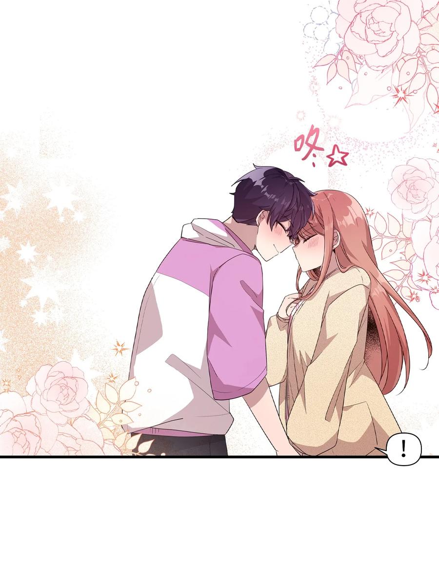 84 条件-第82话