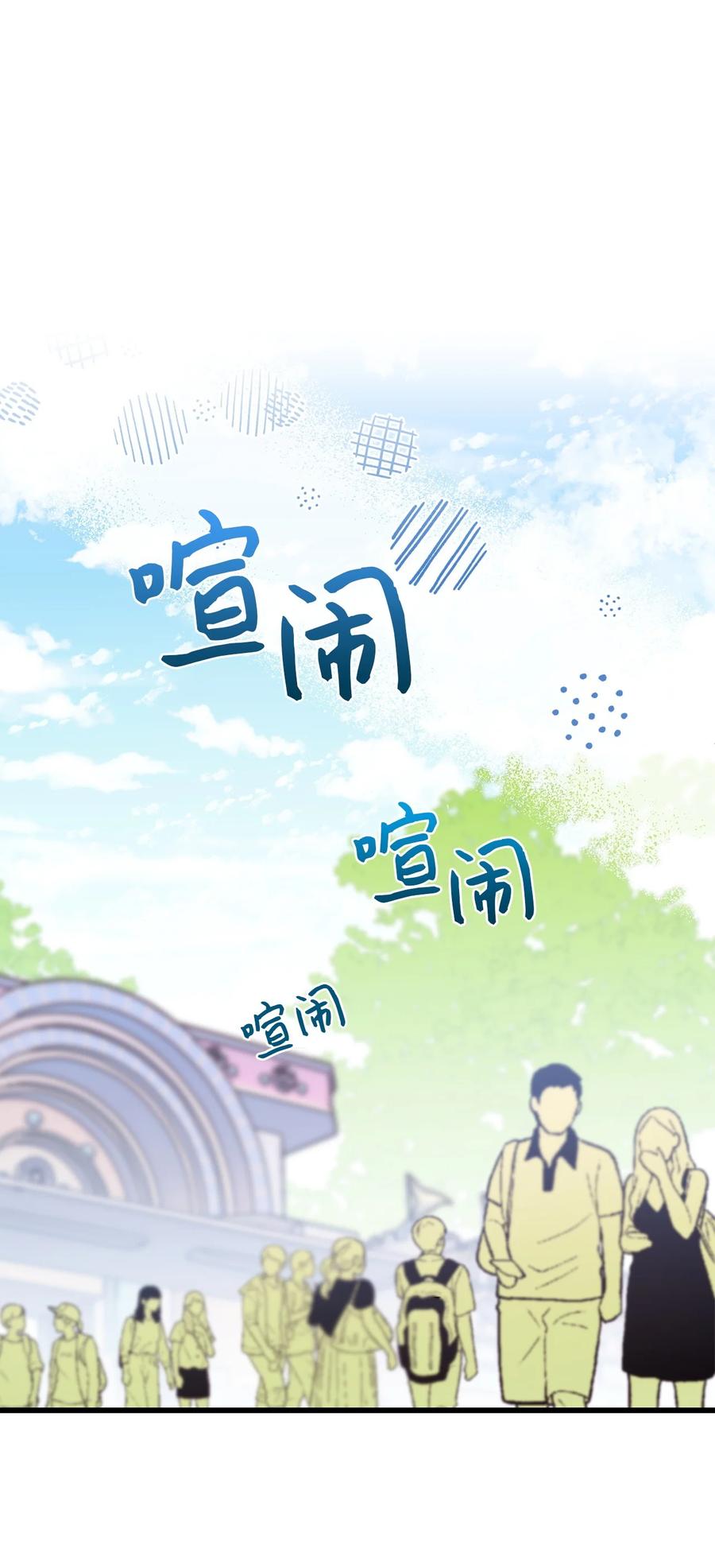 86 海盗船(1/2)-第84话