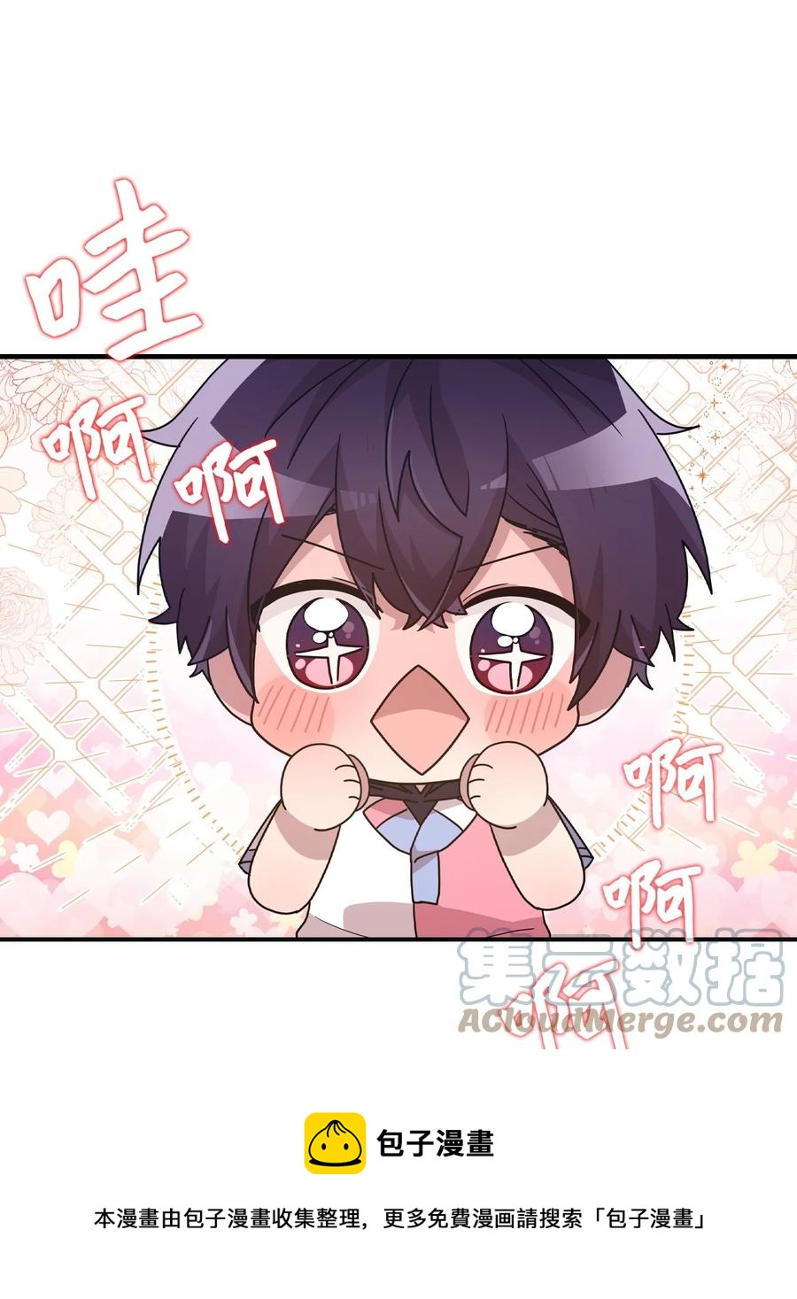 86 海盗船(1/2)-第84话