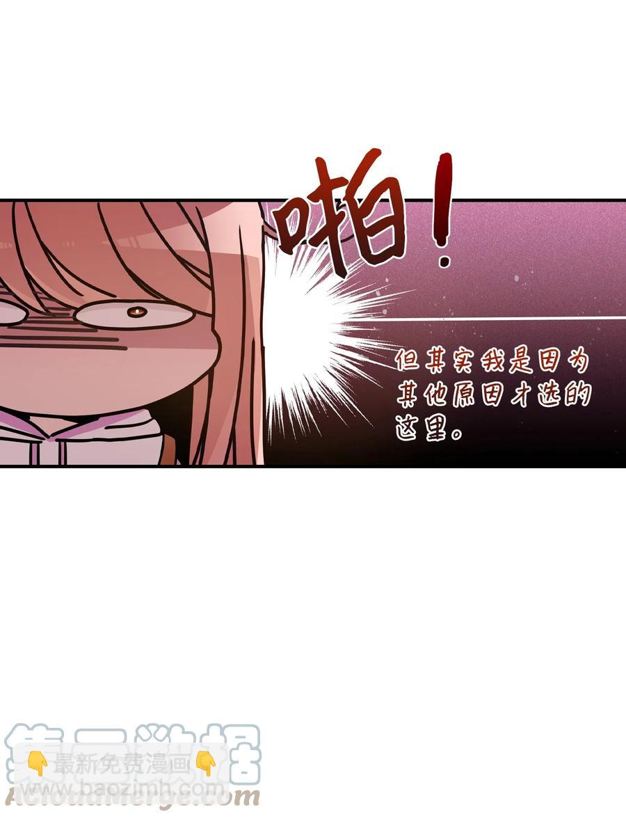 86 海盗船(1/2)-第84话