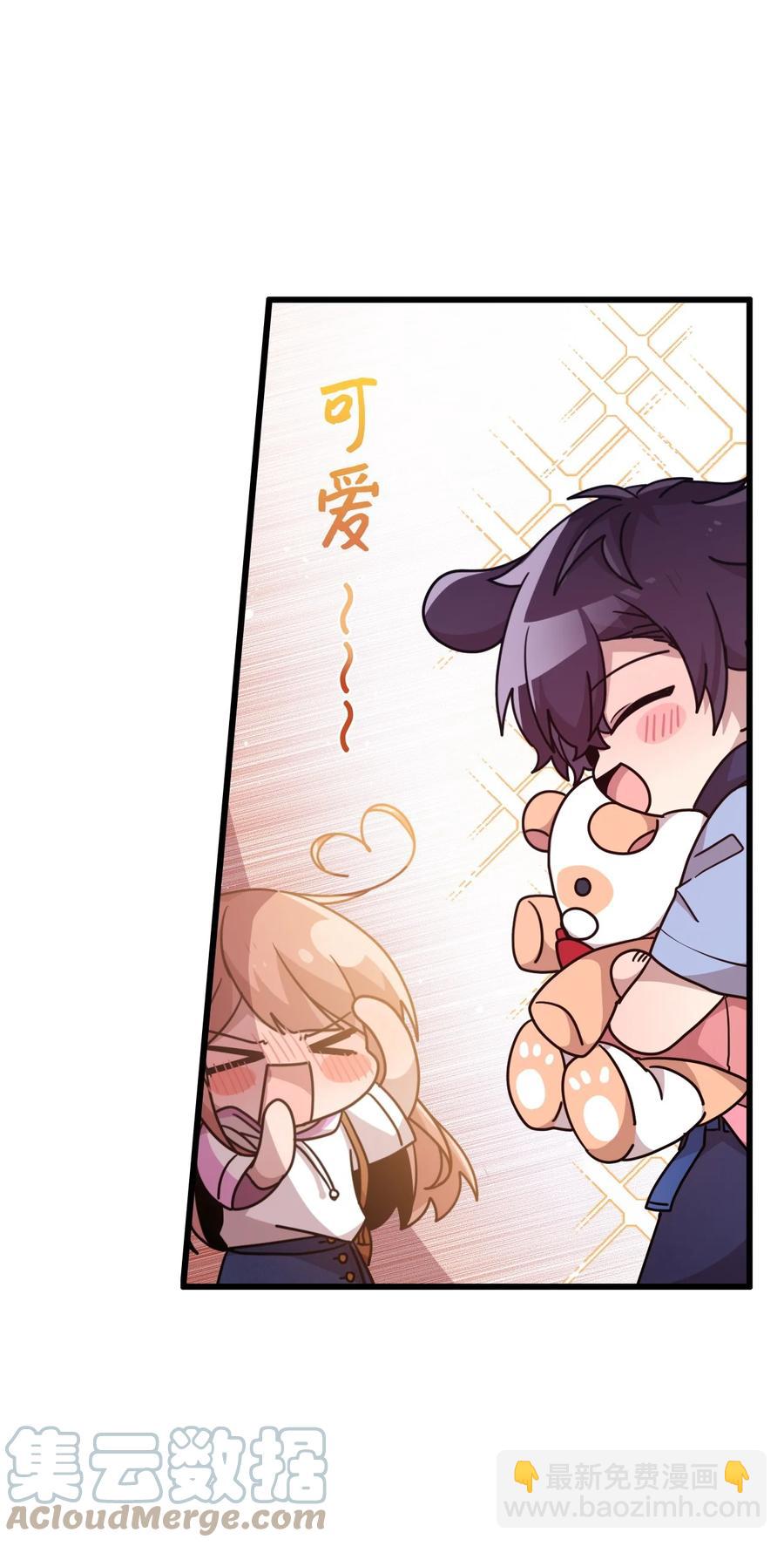 86 海盗船(1/2)-第84话