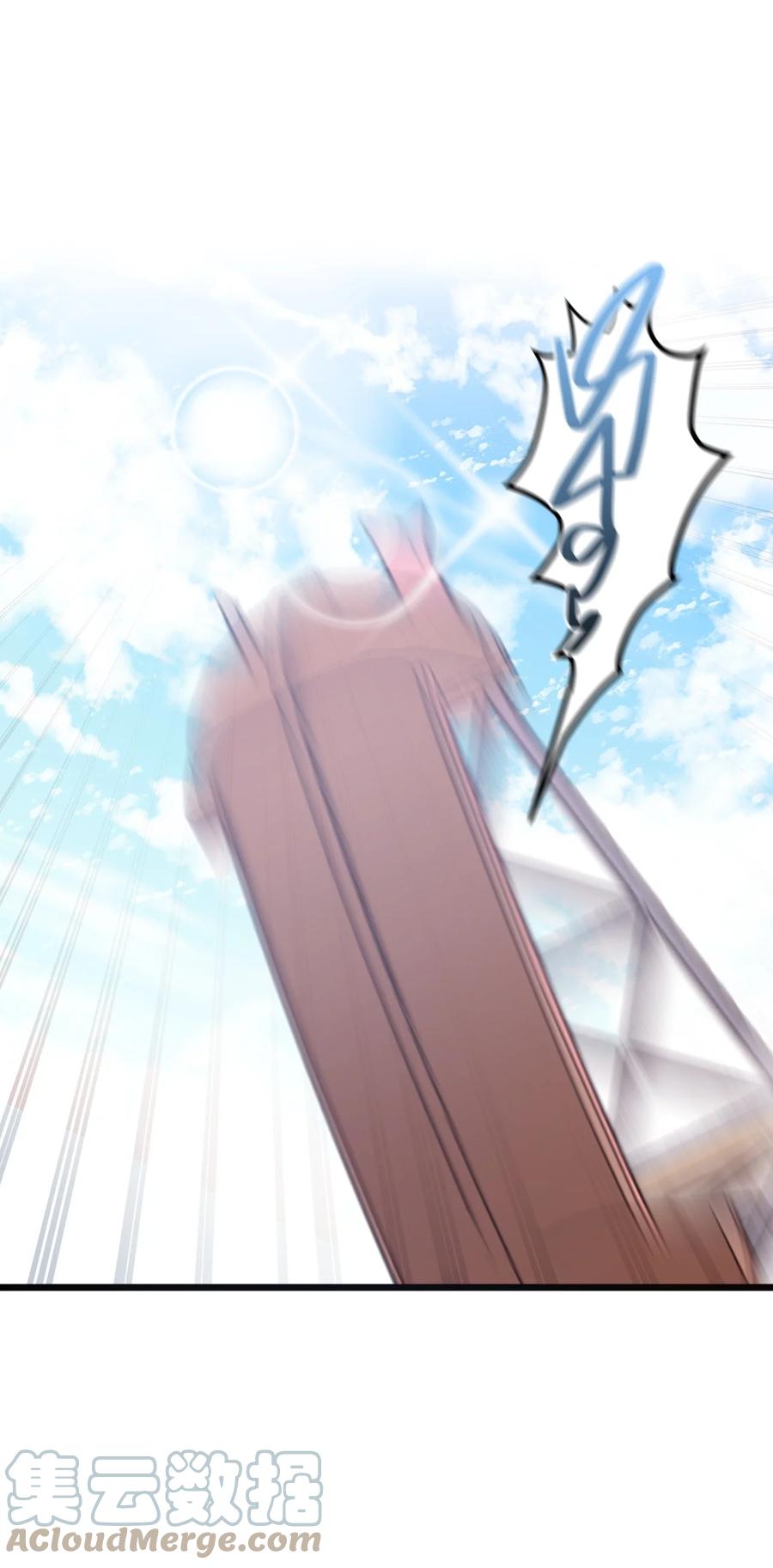 86 海盗船(1/2)-第84话