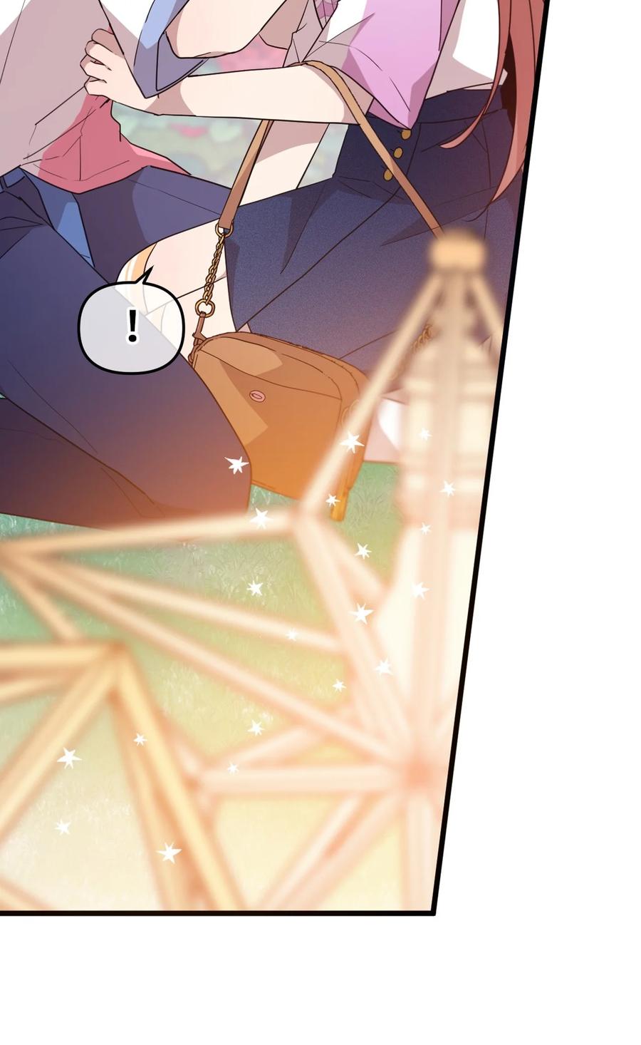 88 接吻-第86话