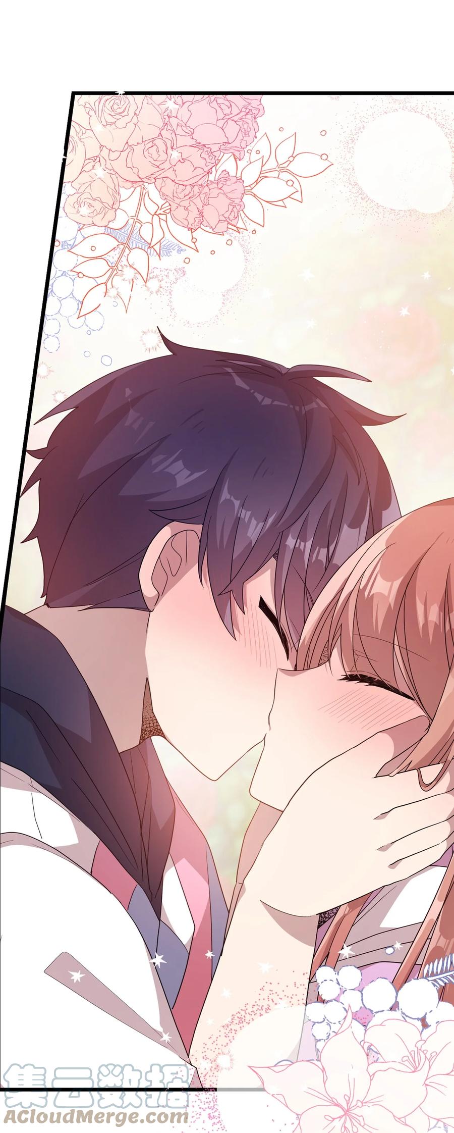 88 接吻-第86话
