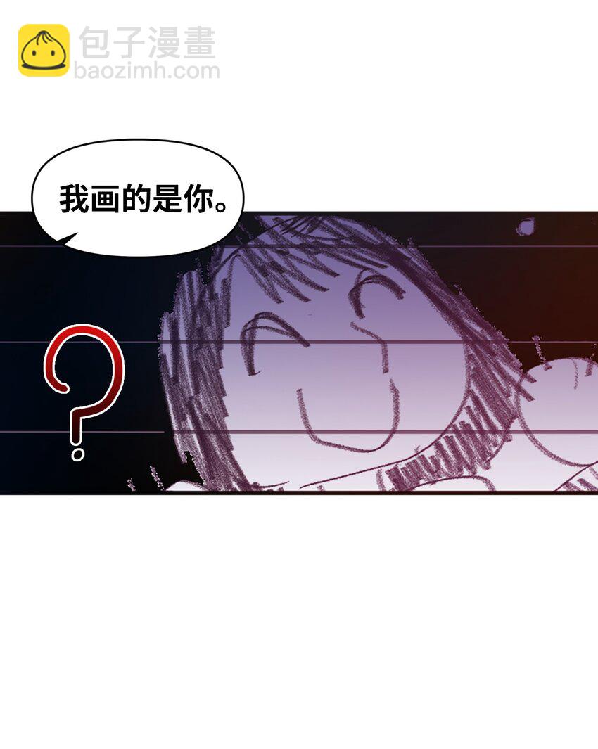 10 一幅画引起的悲伤(1/2)-第10话