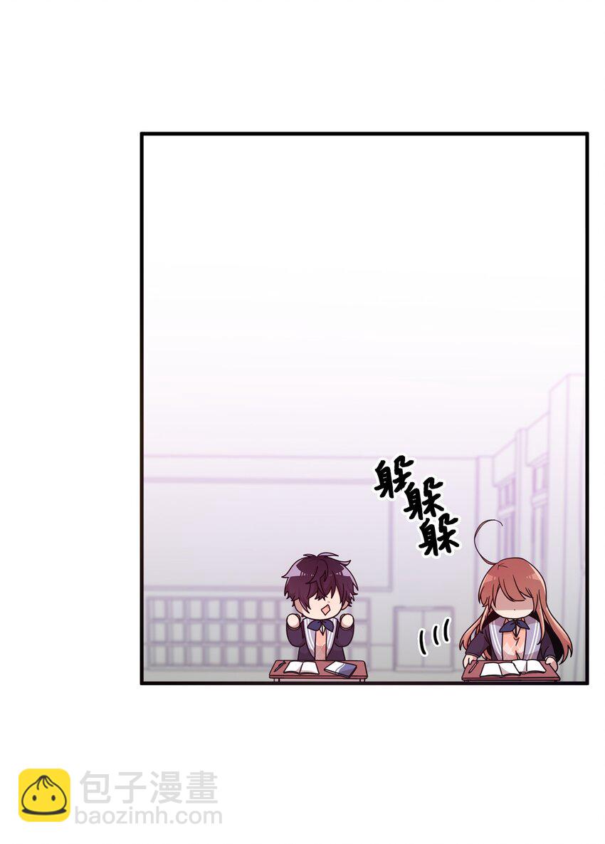 10 一幅画引起的悲伤(1/2)-第10话