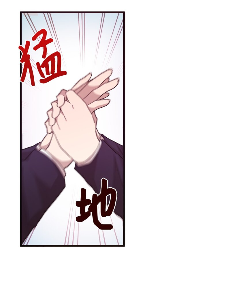 10 一幅画引起的悲伤(1/2)-第10话