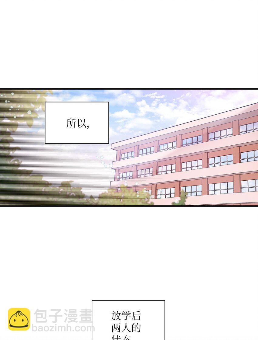 10 一幅画引起的悲伤(1/2)-第10话