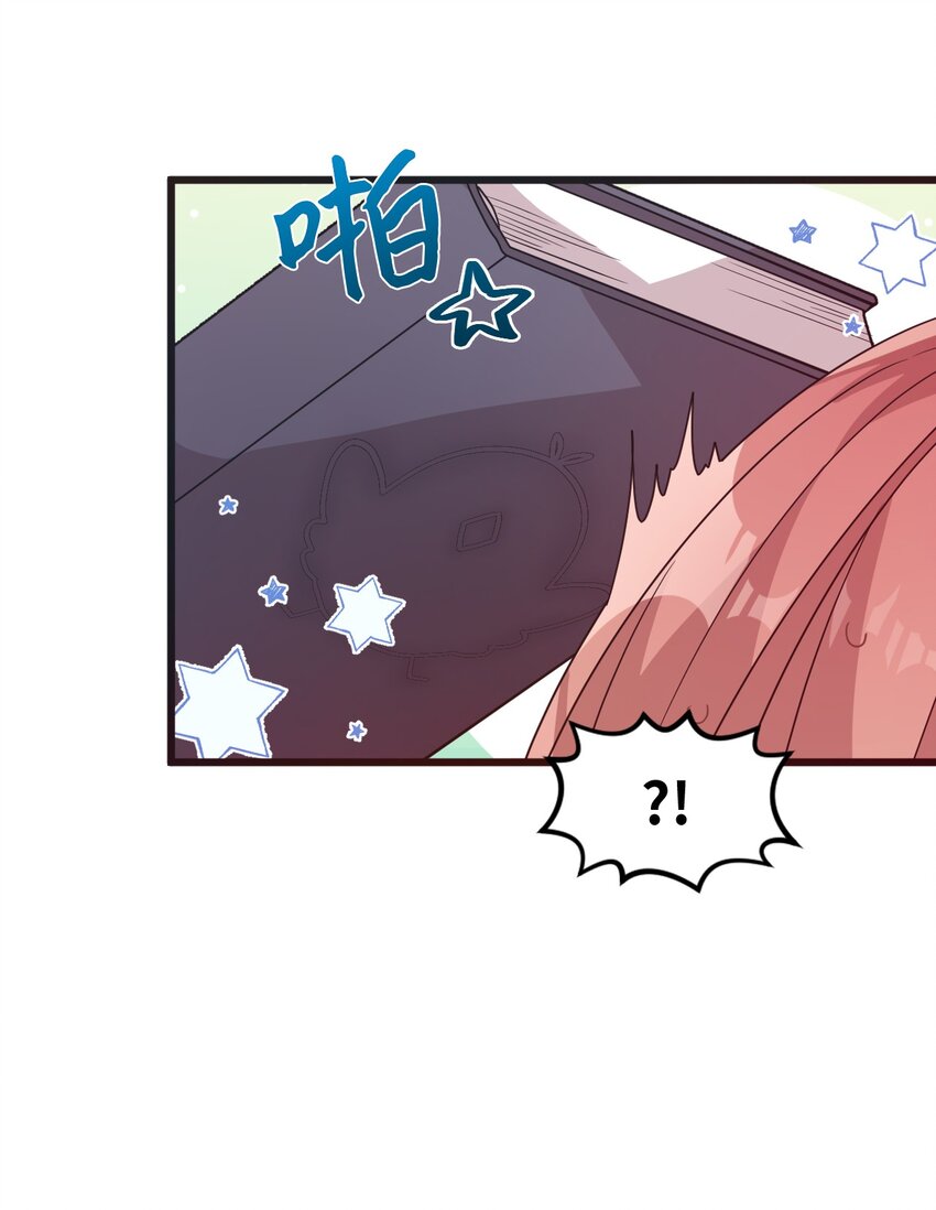 96 我会努力的(1/2)-第94话